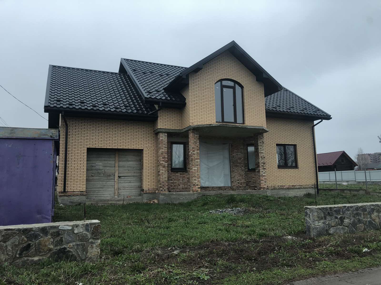 Готовий об'єкт 13