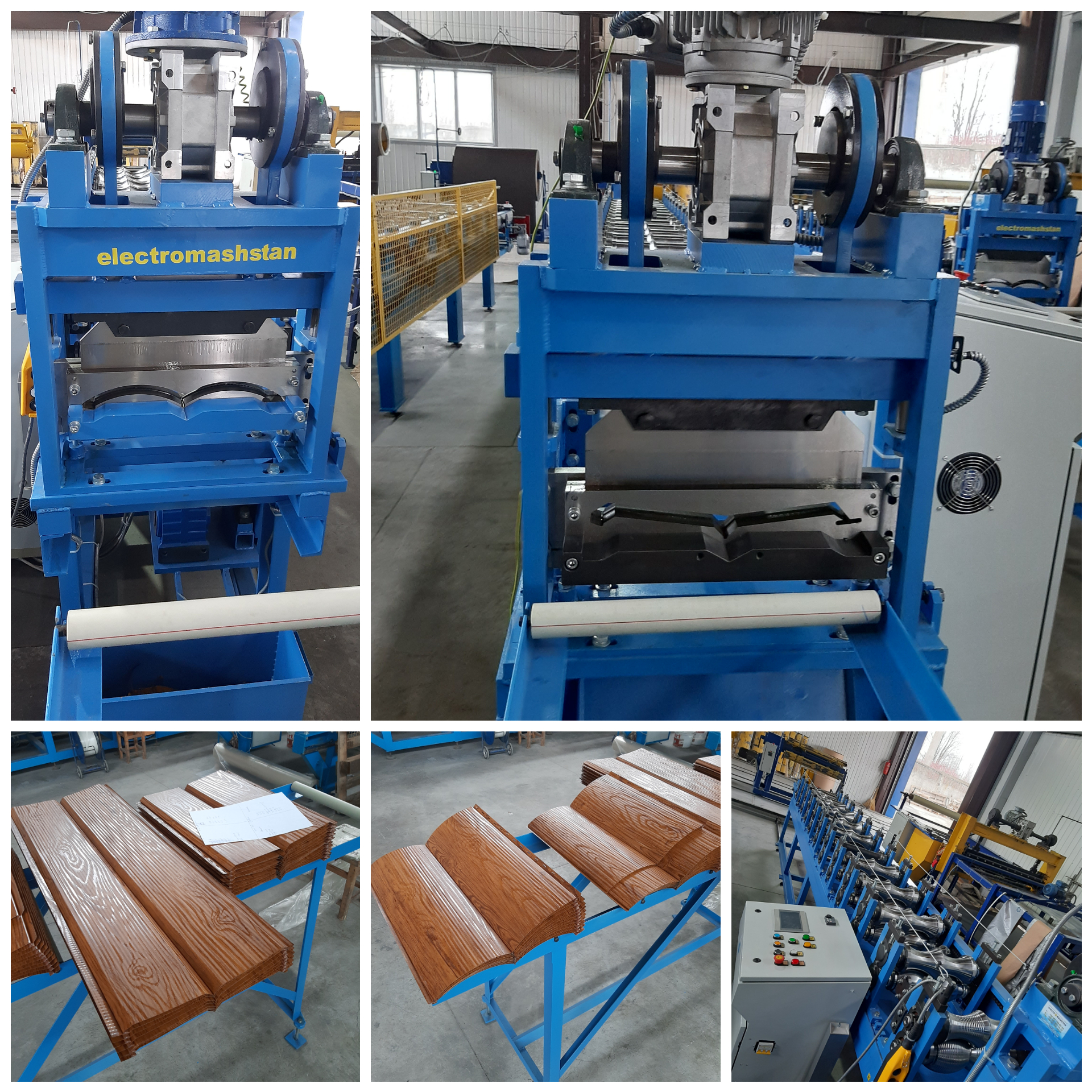 Готовий об'єкт 9